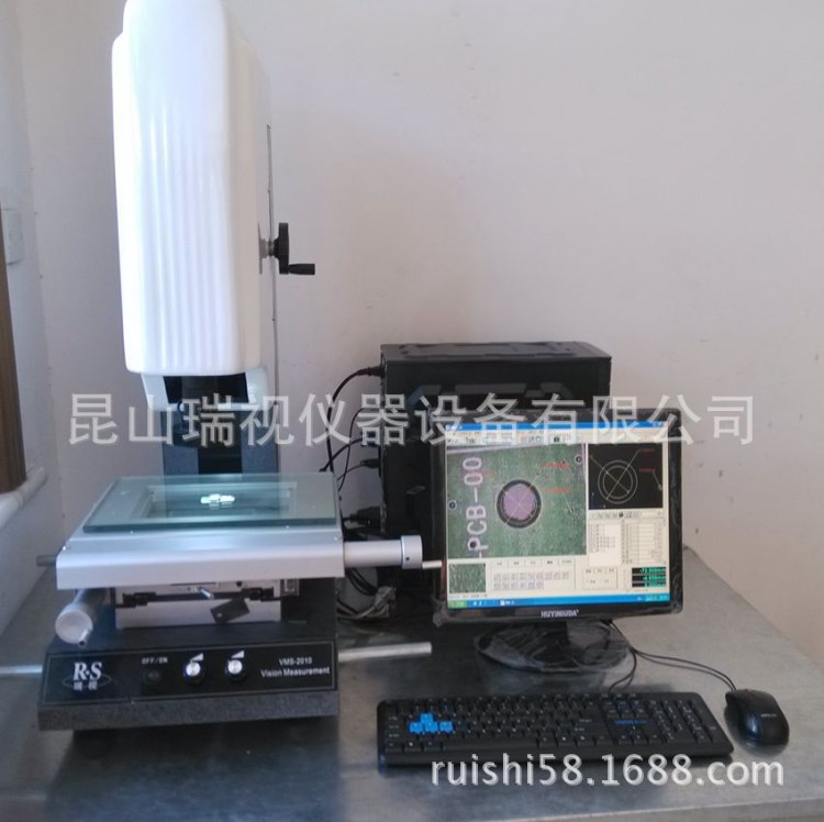瑞視萬濠豪三豐萬維天準智泰怡信影像測量儀 二2次元投影儀