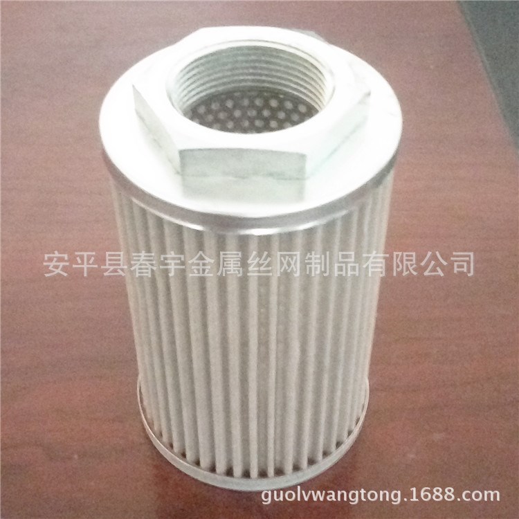 液壓油濾網(wǎng) 不銹鋼油濾網(wǎng) 網(wǎng)式吸油濾油網(wǎng) 廠家定制包郵