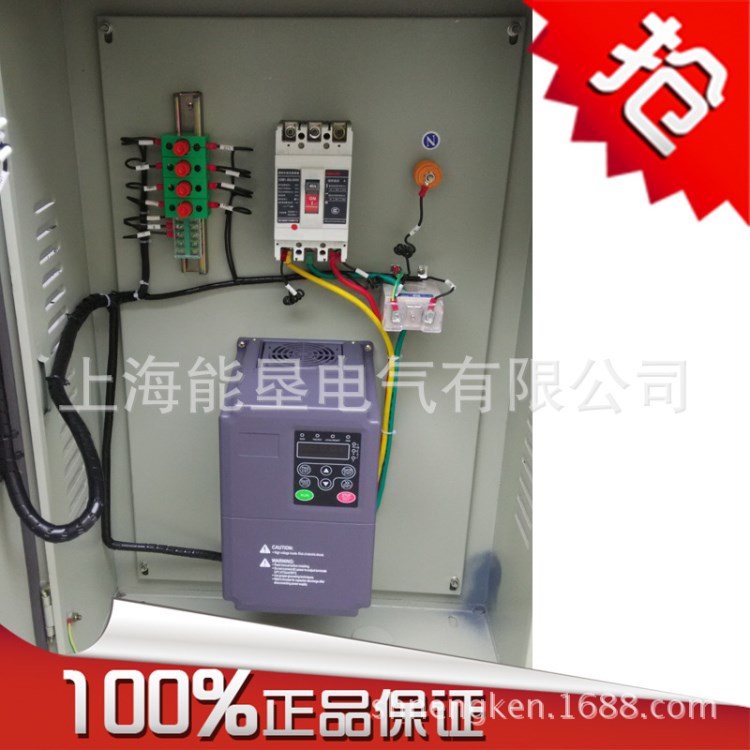 廠家提供變頻控制柜 恒壓供水變頻柜