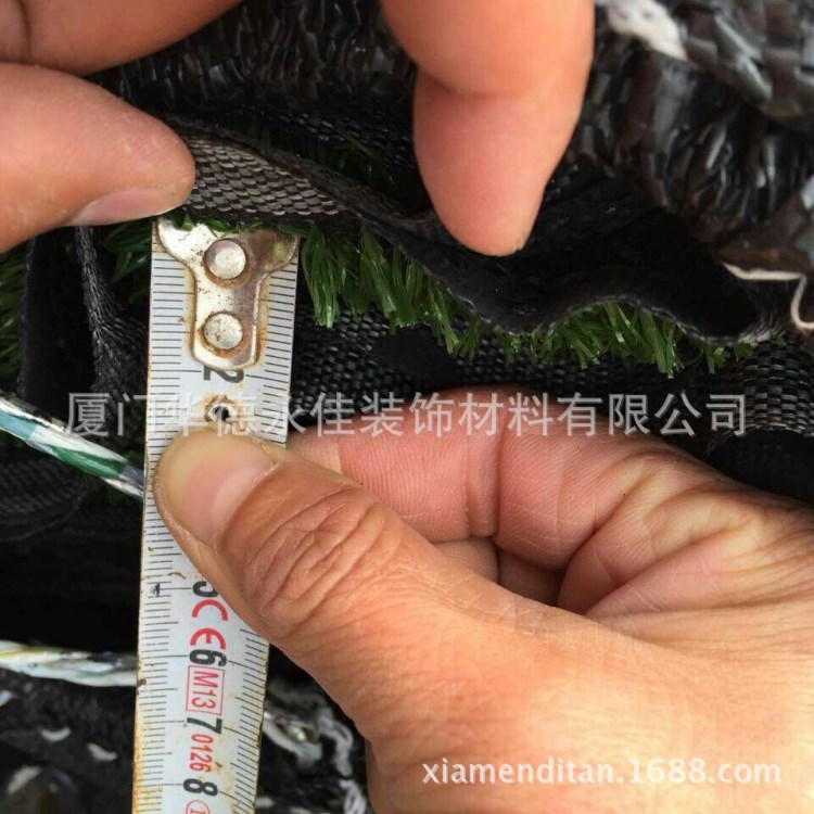 廣州仿真人造假草坪批發 草皮批發 幼兒園陽臺景觀草坪批發銷售