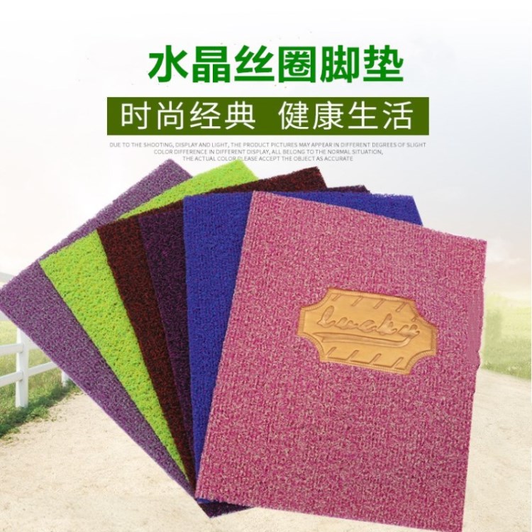 廠家直銷(xiāo)水晶絲圈腳墊環(huán)保無(wú)味透明底可裁剪16mm厚汽車(chē)腳墊
