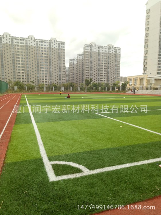 廠家直銷龍巖標準人造草足球場材料 漳州南平人造草坪足球場