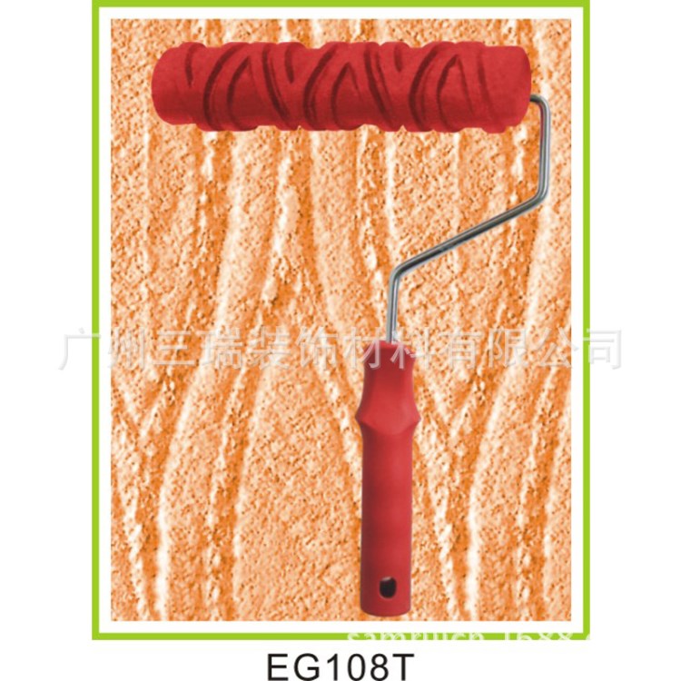 7寸肌理漆壓花滾筒藝術(shù)涂料工具滾筒刷墻工具硅藻泥壓花施工工具
