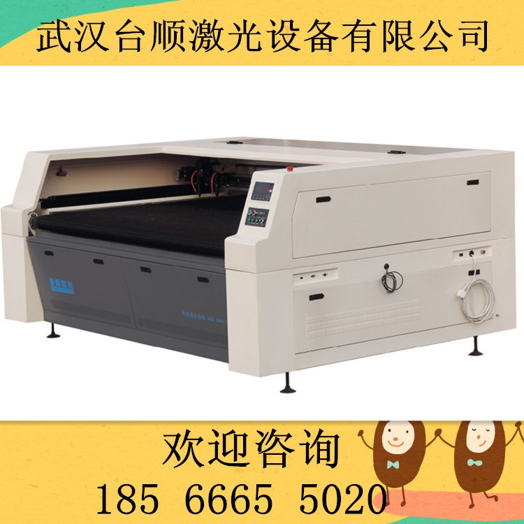 嘉興湖州寧波雨傘布自動開料帳篷布料大幅面自動送料切割激光裁床