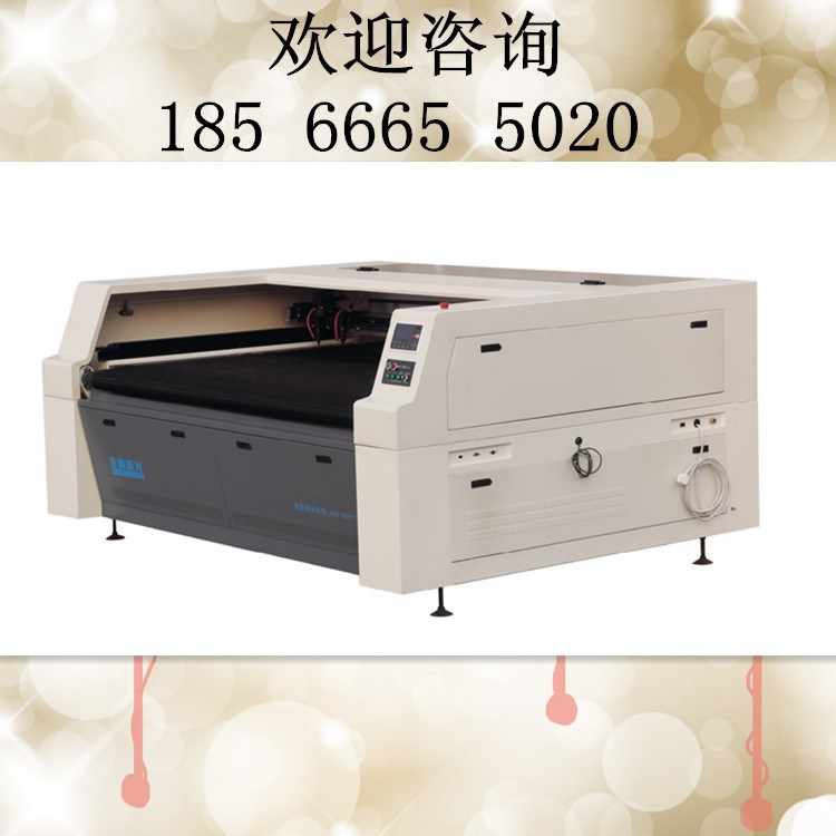 衡陽邵陽岳陽雨傘布激光裁床帳篷布料大幅面大視覺激光切割機