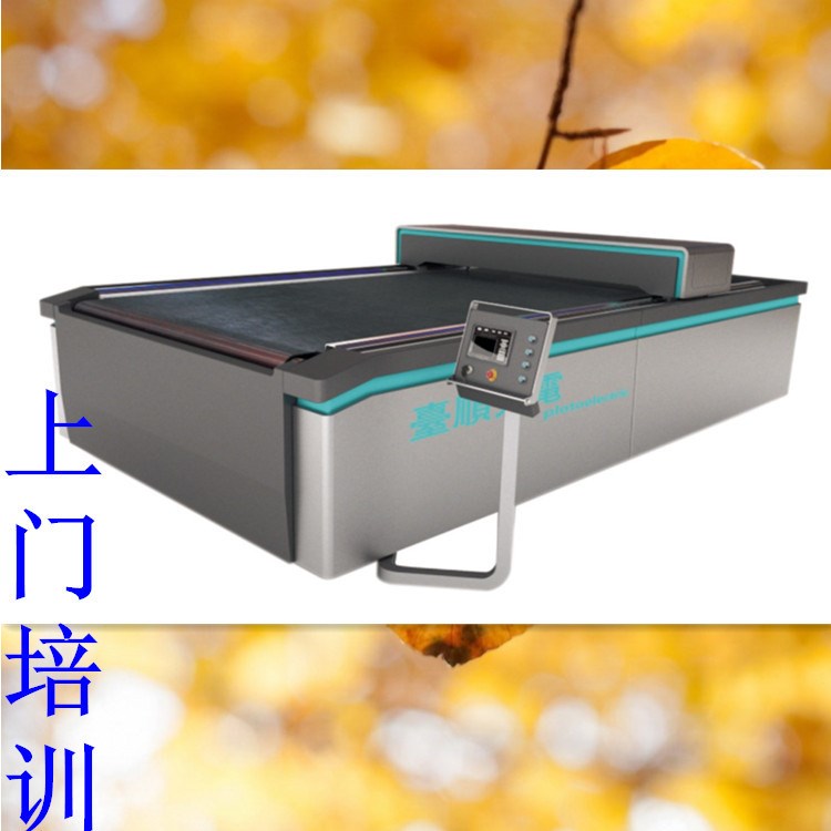 江西九江南昌手袋紡織家紡全自動激光裁床無紡布毛氈激光裁剪機