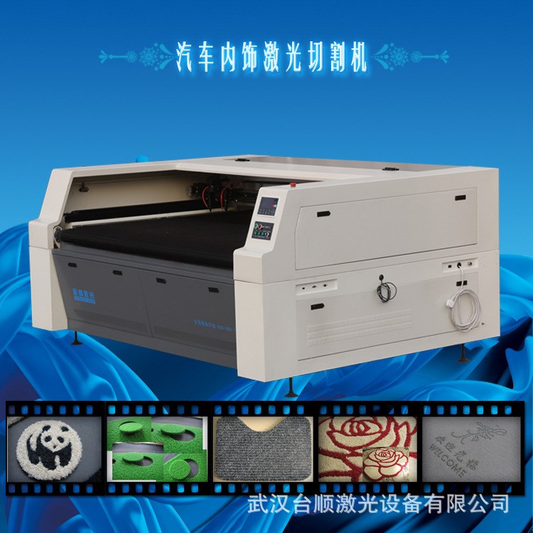 珠海汕頭佛山服裝面料切割機全自動激光裁床大幅面布料激光裁切機