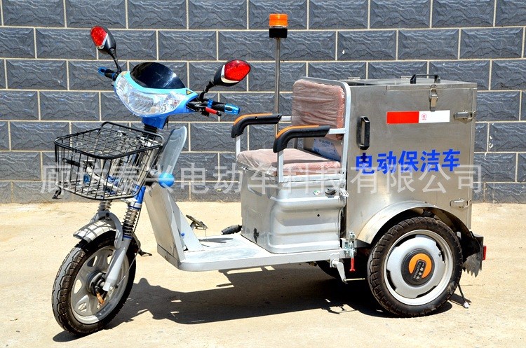 120L輕型塑料垃圾箱電動(dòng)保潔車不銹鋼電動(dòng)垃圾車清運(yùn)車圖片