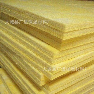 A級阻燃玻璃棉板 常州外墻保溫防水玻璃棉板廠家 屋面隔熱玻璃棉