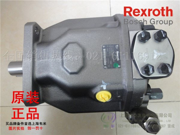 德國力士樂REXROTH軸向柱塞泵A10VSO100DR/32R-PPB12N00 現(xiàn)貨