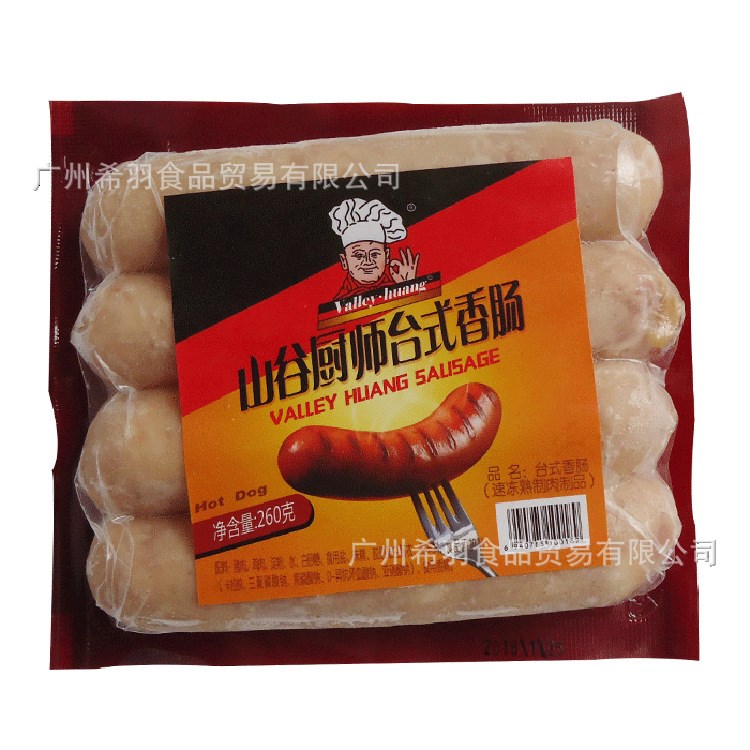 山谷廚師牌臺(tái)式腸 熱狗腸火腿腸燒烤早餐披薩 260g