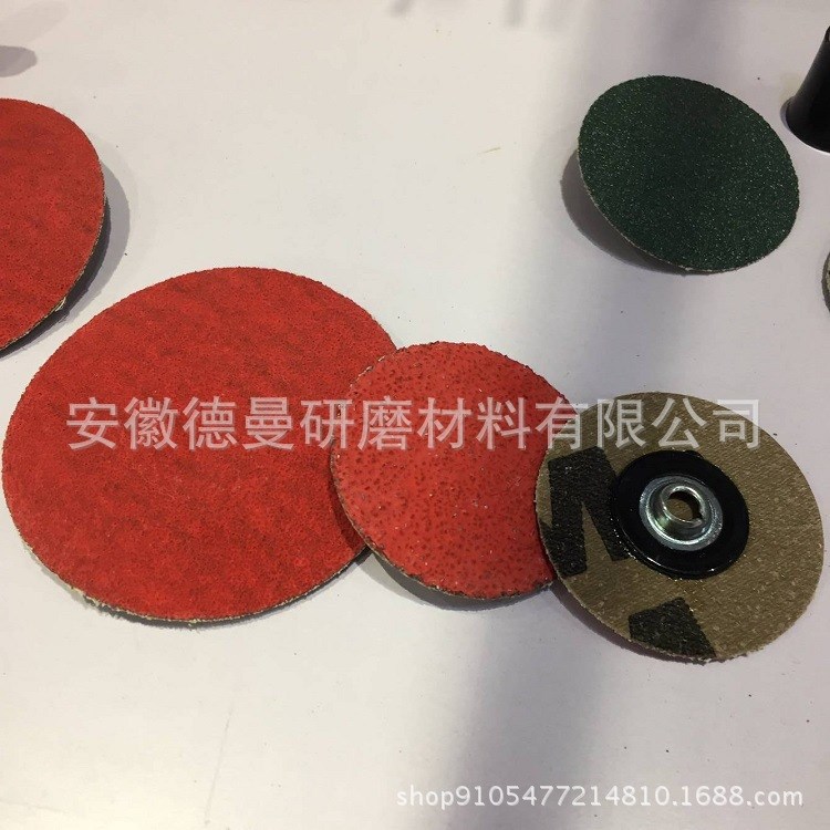 德國VSM XK870X/XK850X陶瓷砂碟 轉(zhuǎn)矩轉(zhuǎn)鎖砂碟 金屬焊縫焊點打磨