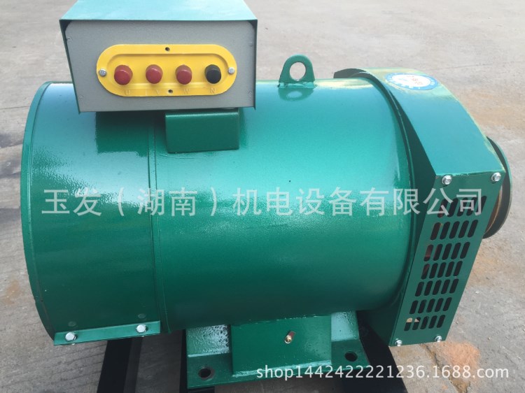 發(fā)電機(jī)三相單相發(fā)電機(jī)ST-20KW STC-20KW