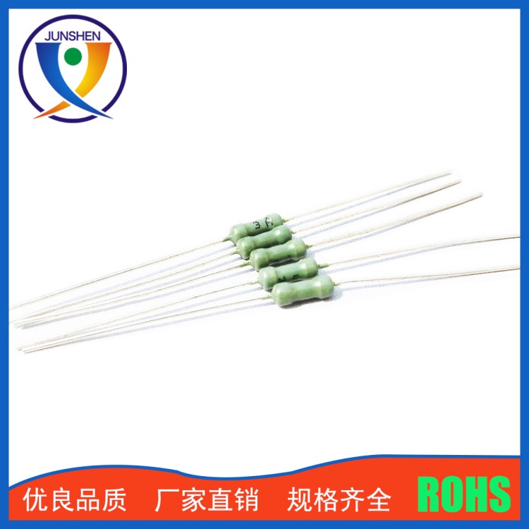 LED驱动电源常用保险丝1.250V快断2X6mm