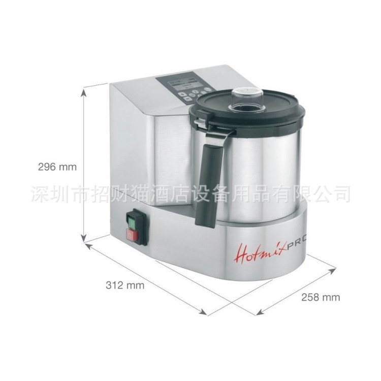 原裝意大利HOTMIXPRO GASTRO 廚師烹飪機多功能食物處理攪拌機