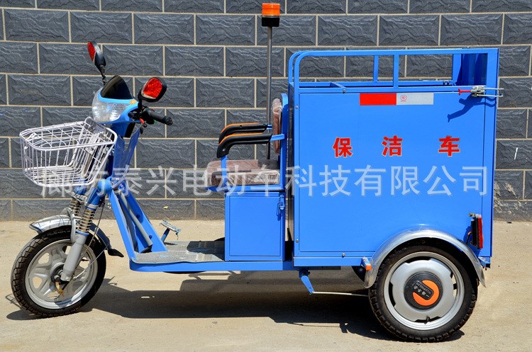 240升塑料垃圾箱保潔車、不銹鋼電動垃圾車、垃圾清運車圖片