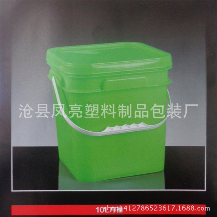 供應8L10L塑料桶 10升8升肥料桶 花肥包裝桶 粉劑桶 注塑桶方桶