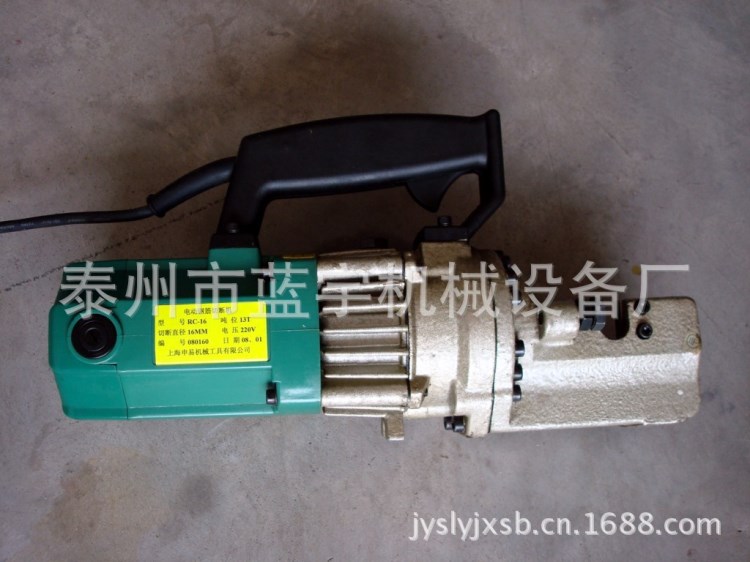 便攜式電動液壓鋼筋切斷   鋼筋機器速斷器  充電式鋼筋切斷機