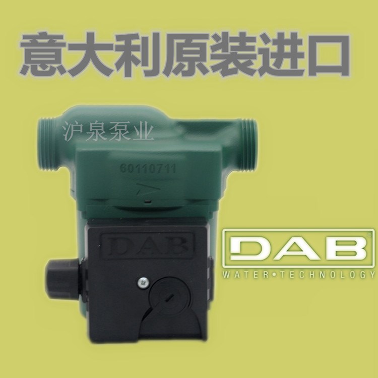 意大利DAB VA80/180  VA65/130屏蔽热水循环泵 地暖采暖锅炉静