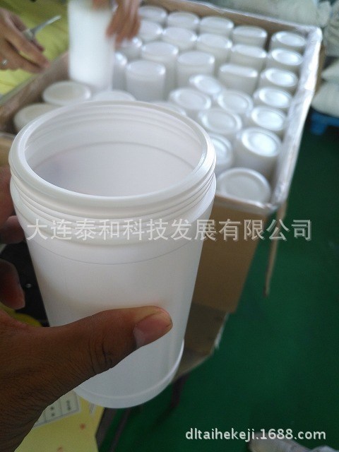 大連塑料桶廠13998450638 沈陽化工桶 吉林藥品塑料瓶 丹東藥瓶