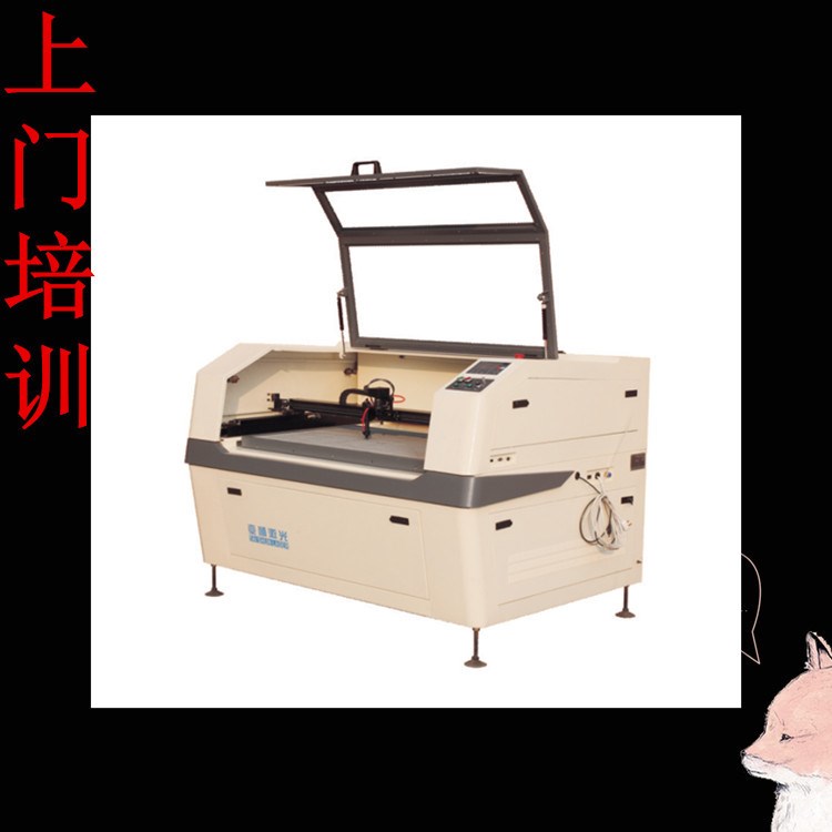 黃石十堰武漢激光鏤空雕花機家紡布料面料手袋鞋材激光切割機