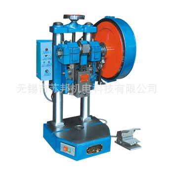 2噸電動沖床 精密 更低價 歡迎洽談