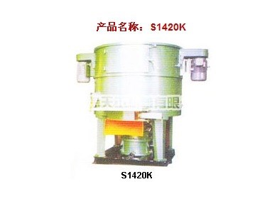 S1420K轉(zhuǎn)子混砂機(jī) 精密鑄造設(shè)備