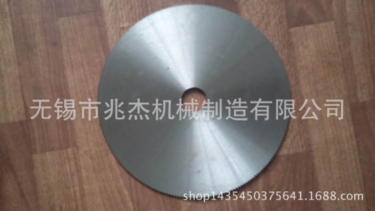 廠家直銷65MN飛鋸鋸片、無齒摩擦鋸片、冷切鋸片、軋鋼熱切鋸片