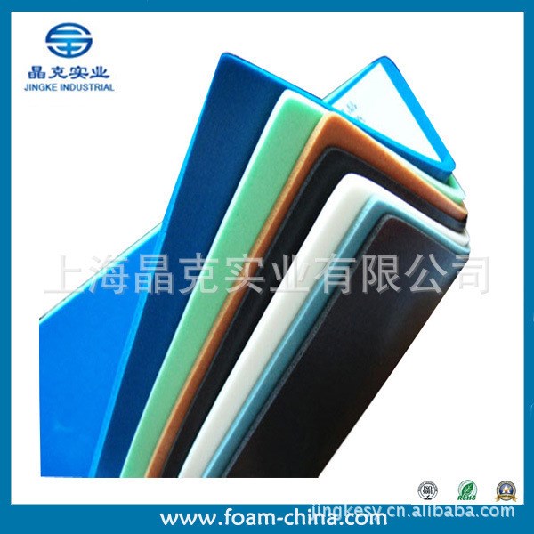 供應(yīng)各種PE泡棉-IXPE電子交聯(lián)泡棉電子泡棉導(dǎo)電海綿電子PE泡棉