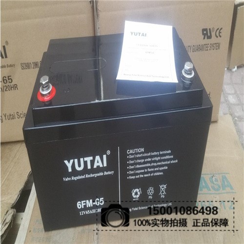 宇泰蓄電池6-FM-17/YUTAI閥控式鉛酸電池12V17AH/風(fēng)能儲(chǔ)能