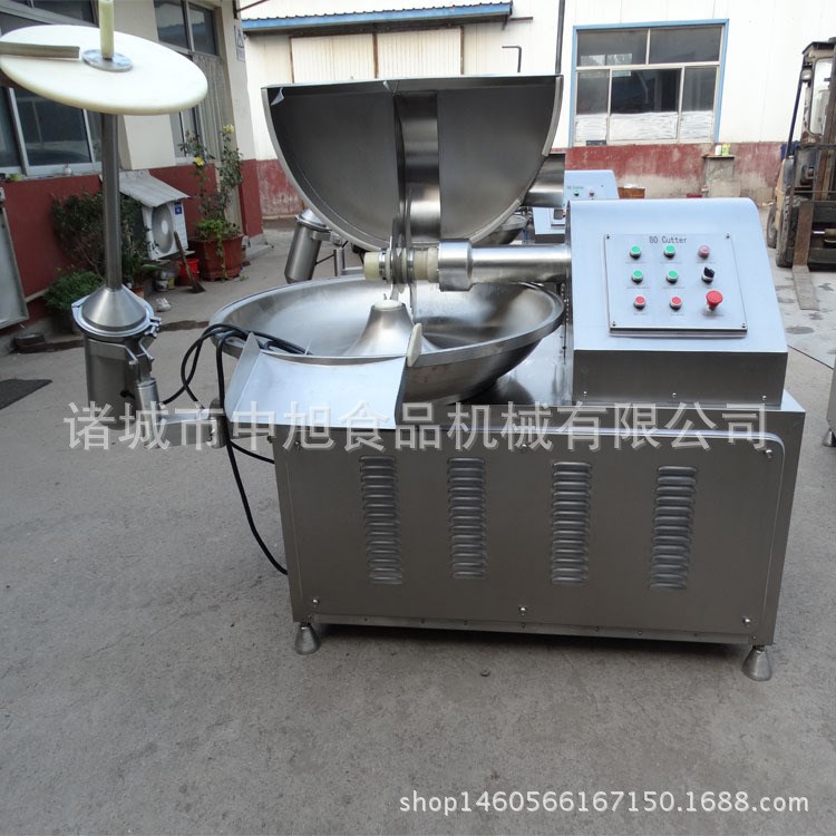 直銷湖南辣椒斬拌機   辣椒醬加工設備   諸城中旭機械生產