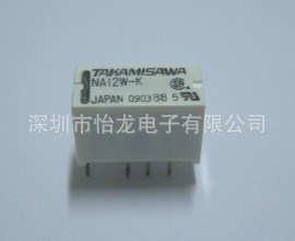 富士通NA12W-K