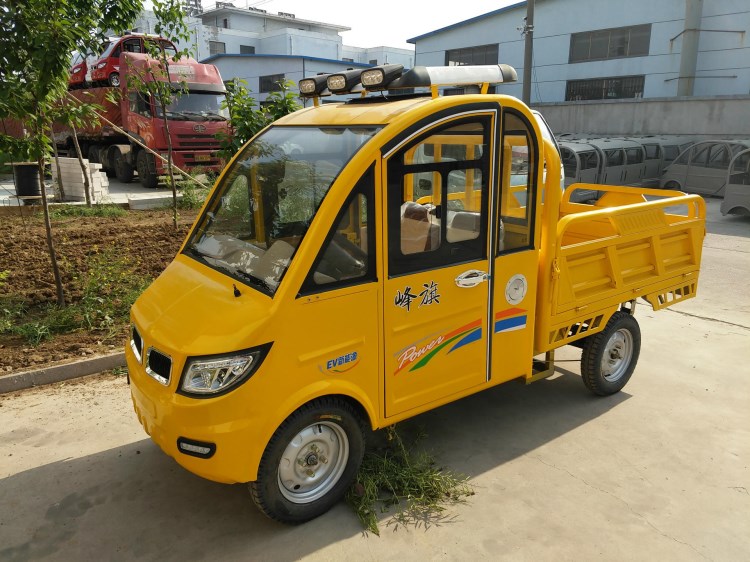 峰旗皮卡 峰旗小客 快遞車 代步車 果蔬運(yùn)送車招商