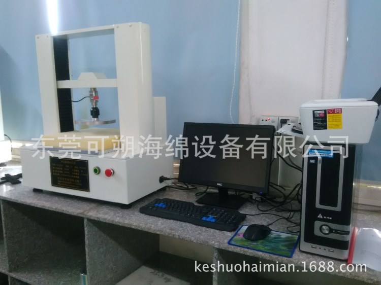 家私海綿沙發(fā)海綿壓陷硬度測試儀，東莞IFD海綿測試儀器