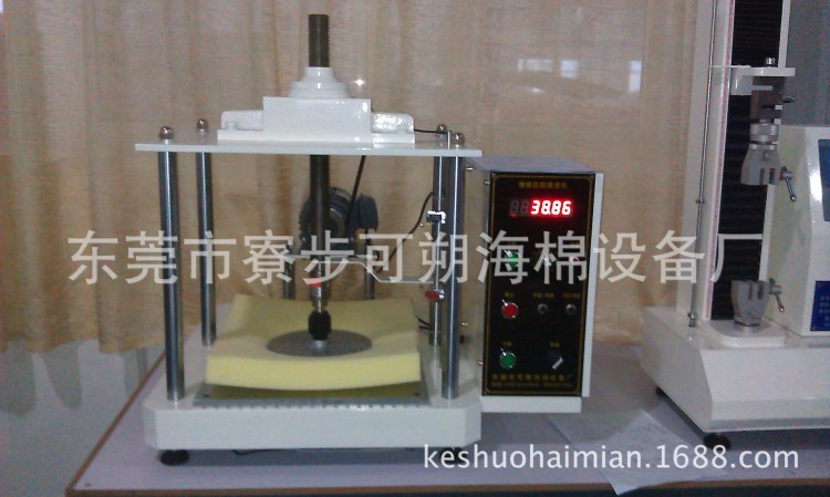 KY-200海綿壓陷硬度測試儀，可朔海綿測試儀器