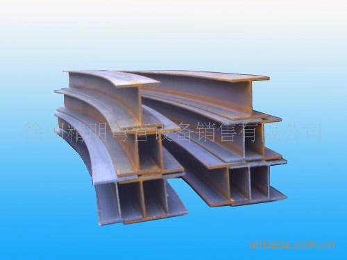 廠家直銷(xiāo) 供應(yīng)工字鋼冷彎加工 工字鋼拉彎加工