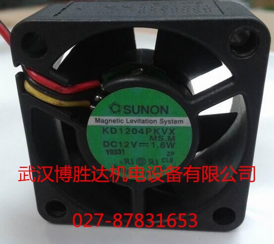 KDE0504PKV1-A 原裝建準(zhǔn)SUNON散熱風(fēng)扇 5V 0.8W/0.9W 4CM 4020