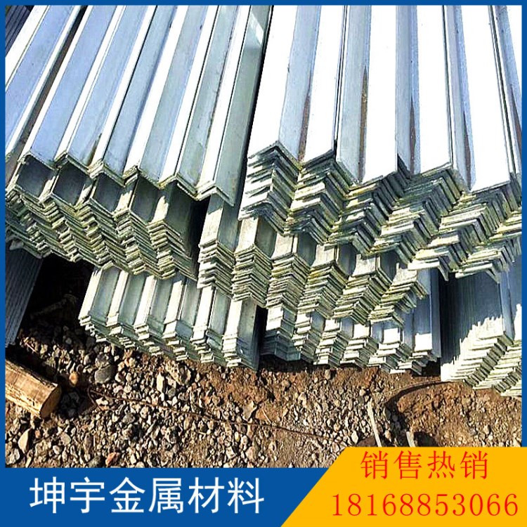 現(xiàn)貨銷售56*36不等邊角鋼 等邊鍍鋅角鋼 供貨地無錫