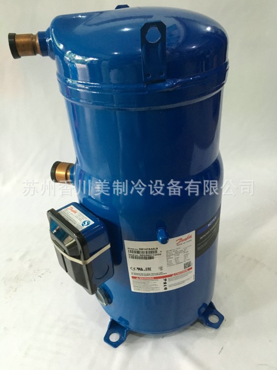 丹佛斯原裝壓縮機(jī)SM147A4ALB百福馬壓縮機(jī) 熱泵冷水機(jī)專用