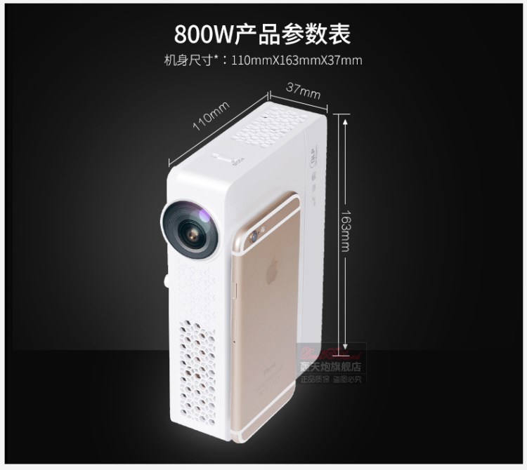 轟天炮DLP800W 600W無線wifi投影儀 微型電腦影院手機(jī)投影機(jī)