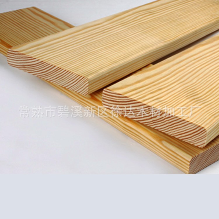 美國南方松  花紋美觀  耐磨  防腐加工