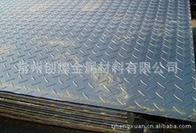 江蘇常州鎮(zhèn)江無錫低價出售 花紋板  花紋卷開平
