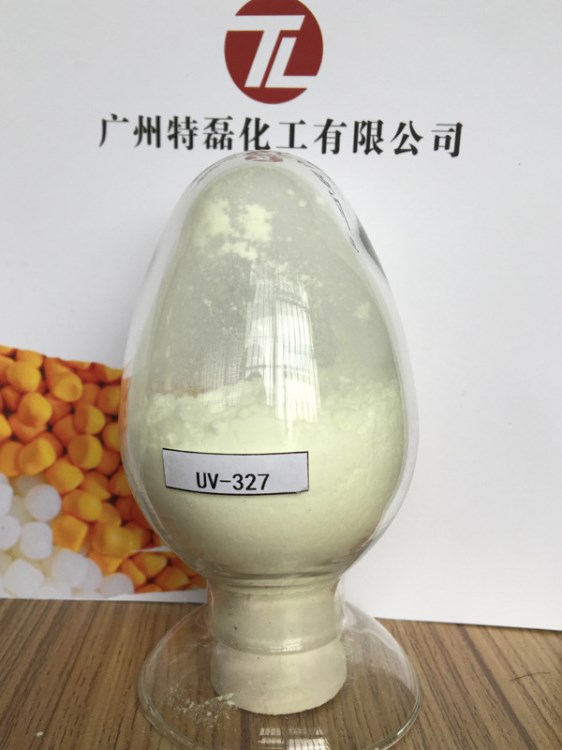 紫外線吸收劑 UV-327 \Eversorb 75光穩(wěn)定劑 抗紫外線劑