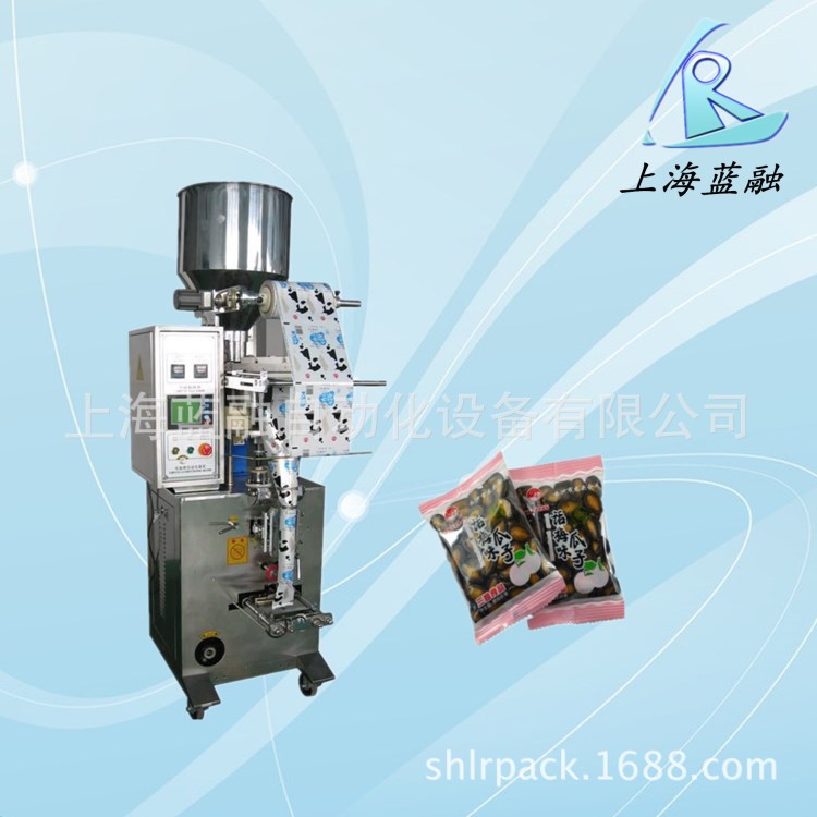 五香味花生米包裝機 手抓包瓜子 西瓜子包裝機 全自動腰果包裝機
