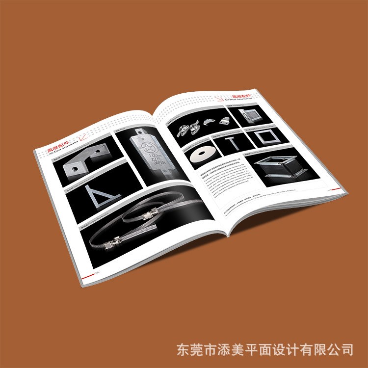 宣傳冊印刷 2015第31屆廣州展覽會 宣傳冊 提供產(chǎn)品攝影