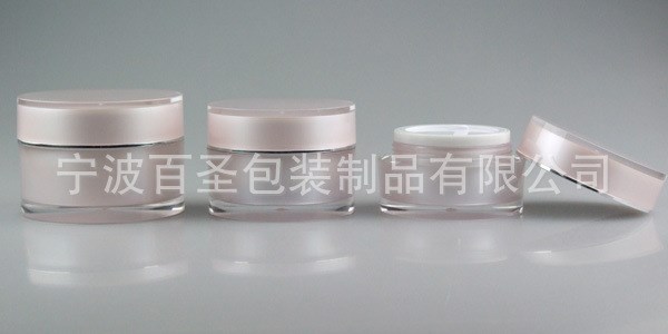 15ml 30ml 50ml 粉色化妝品瓶  亞克力玻璃  雙層塑料瓶