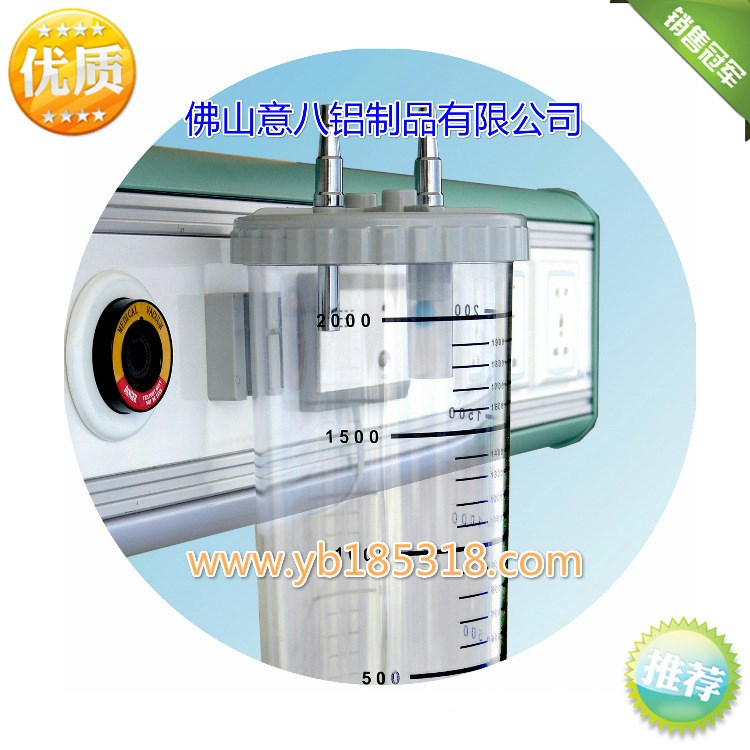 佛山醫(yī)用中心供氧氣體設(shè)備帶 廠家生產(chǎn)及銷售 YB-2000款