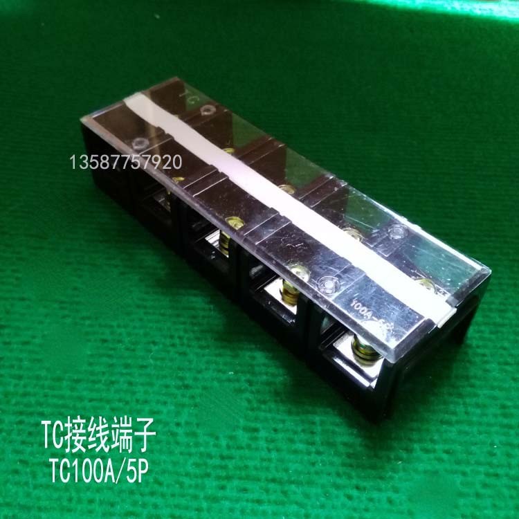 TC-接線端子100A/5P大電流固定式接線端子TC1005 接線排