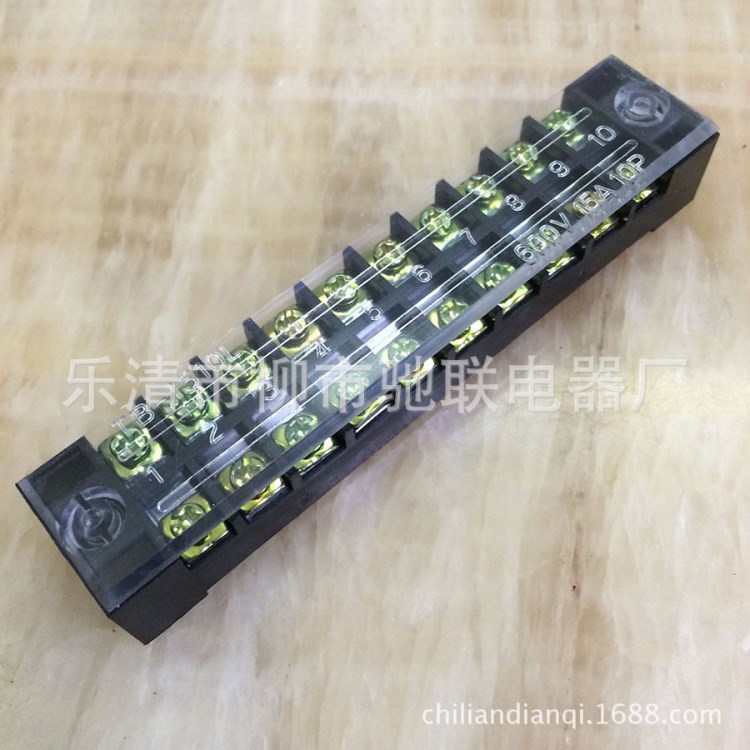 TB系列固定式端子TB-1510