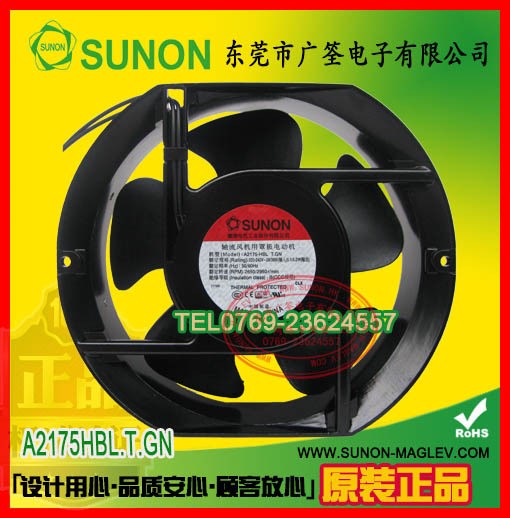 SUNON_A2175HBL_A2175HBT軸流風(fēng)機(jī)用罩極電動(dòng)機(jī)SUNON